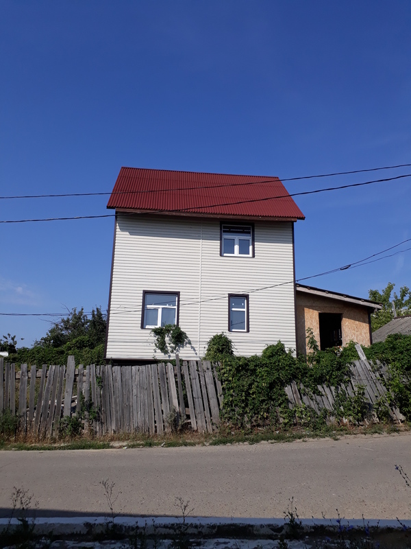 ONDULINE Smart_красный_Ульяновск
