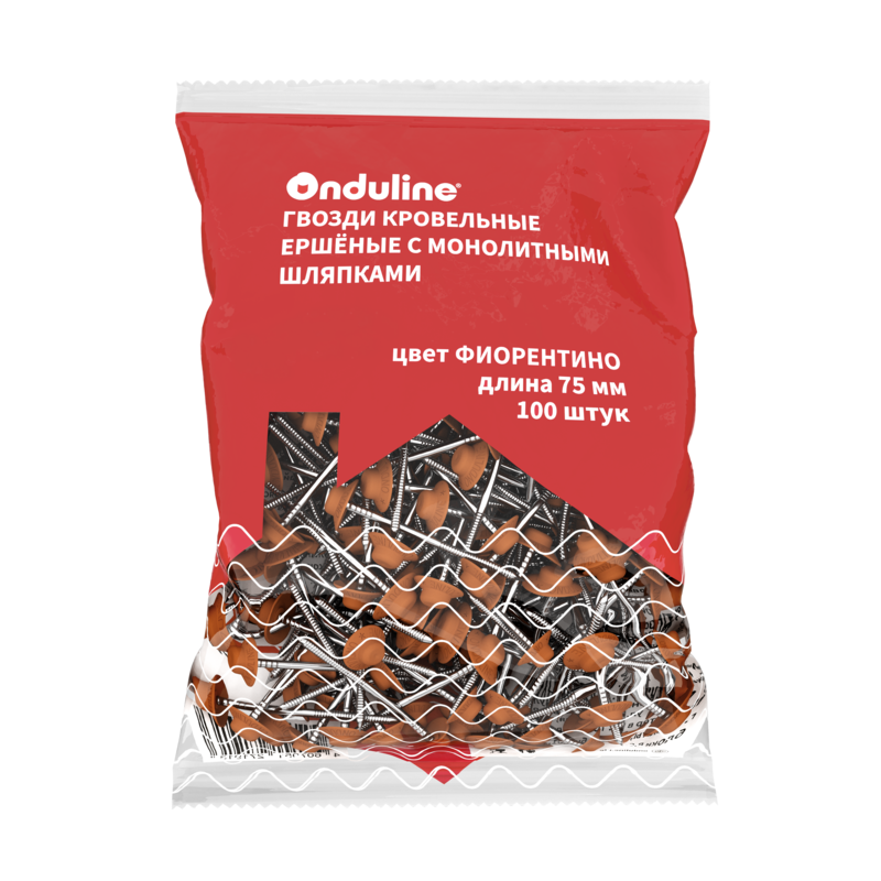 ONDULINE_гвозди_упаковка_фиорентино_без фона